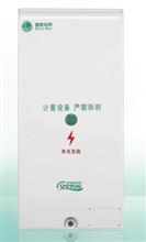 單相一表位箱組式（河南）-國網(wǎng)新標準總控箱
